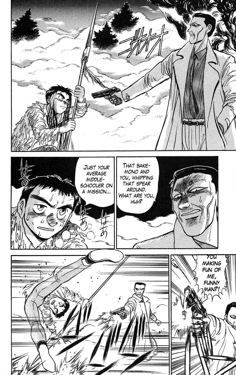 Ushio and Tora Chapter 71 2